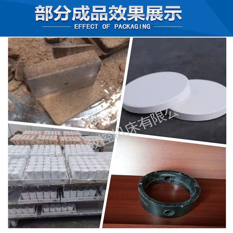 山東達興液壓機廠家直銷,非標定制,拉伸成型液壓機.jpg
