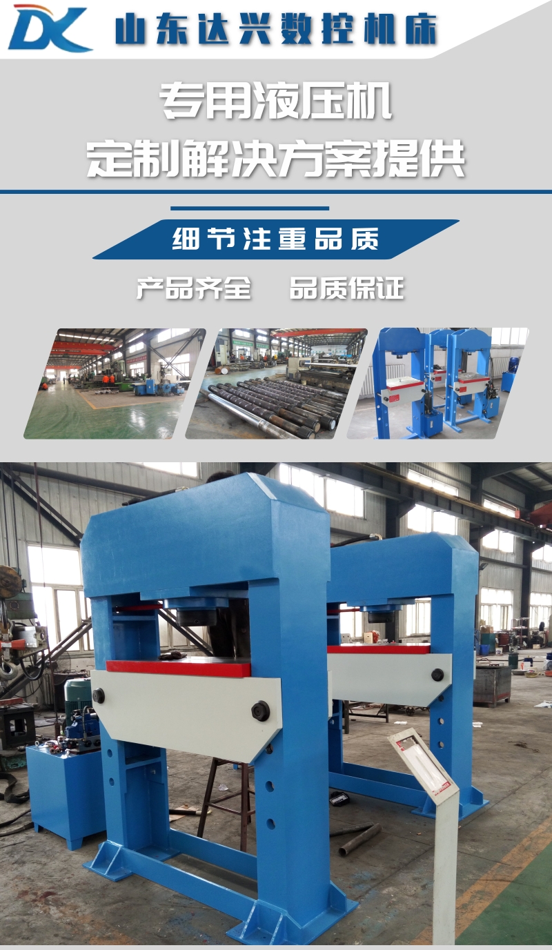 1 表頭160T.jpg