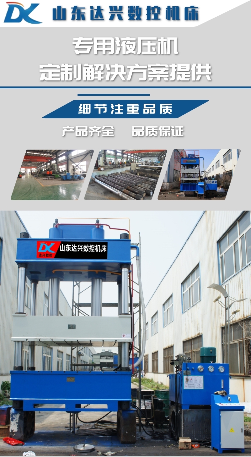表頭500.jpg