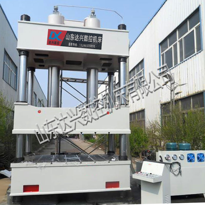500噸四柱三粱拉伸成型萬(wàn)能液壓機(jī)