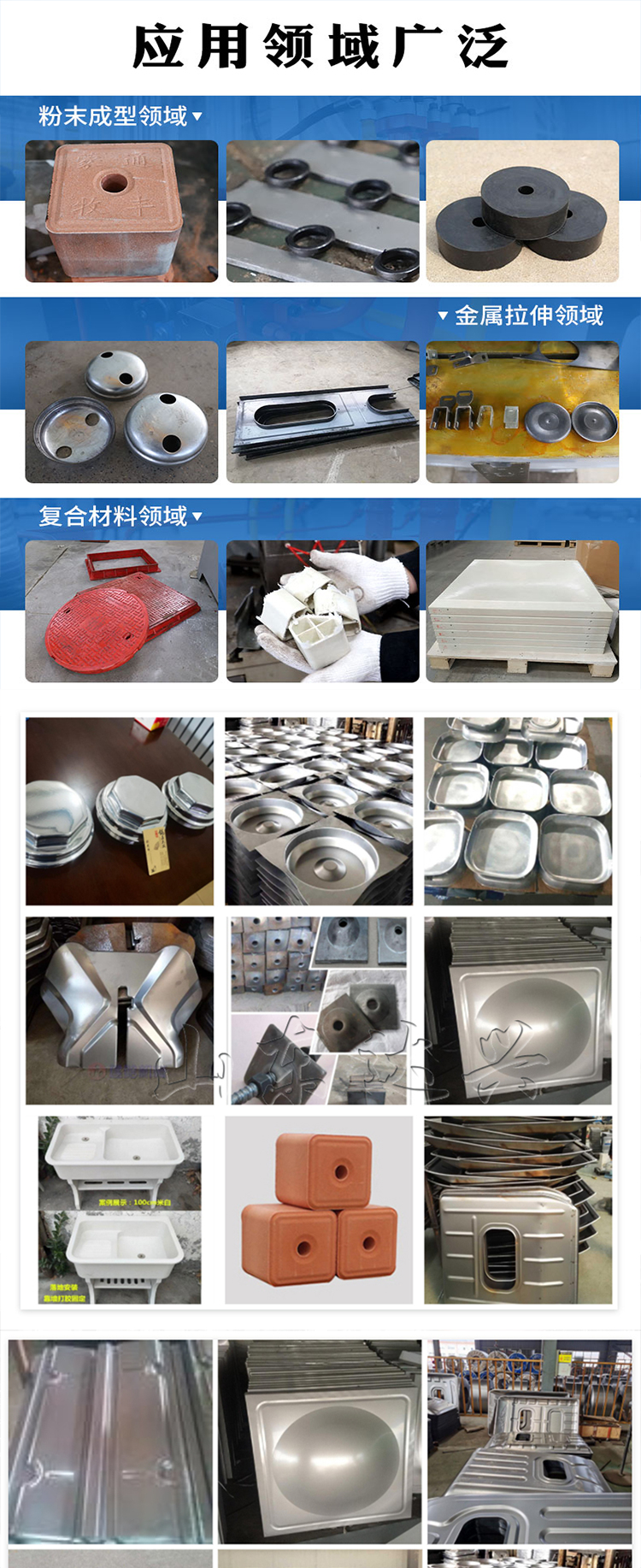 四柱(1)_06.jpg