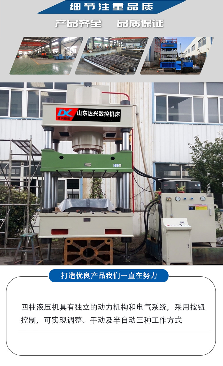 四柱(1)_03.jpg